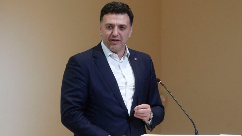 kikilias